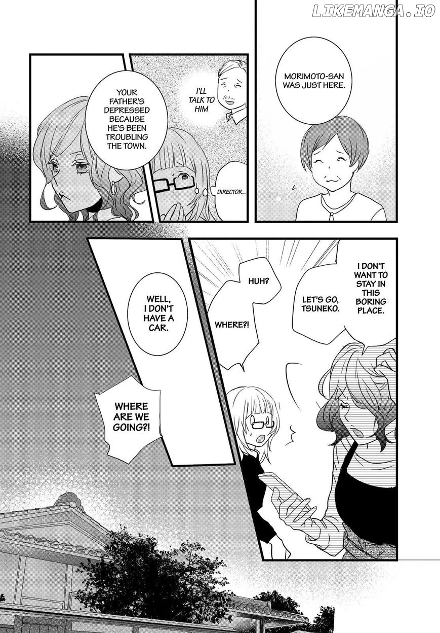 Bokura Wa Minna Kawaisou chapter 91 - page 15