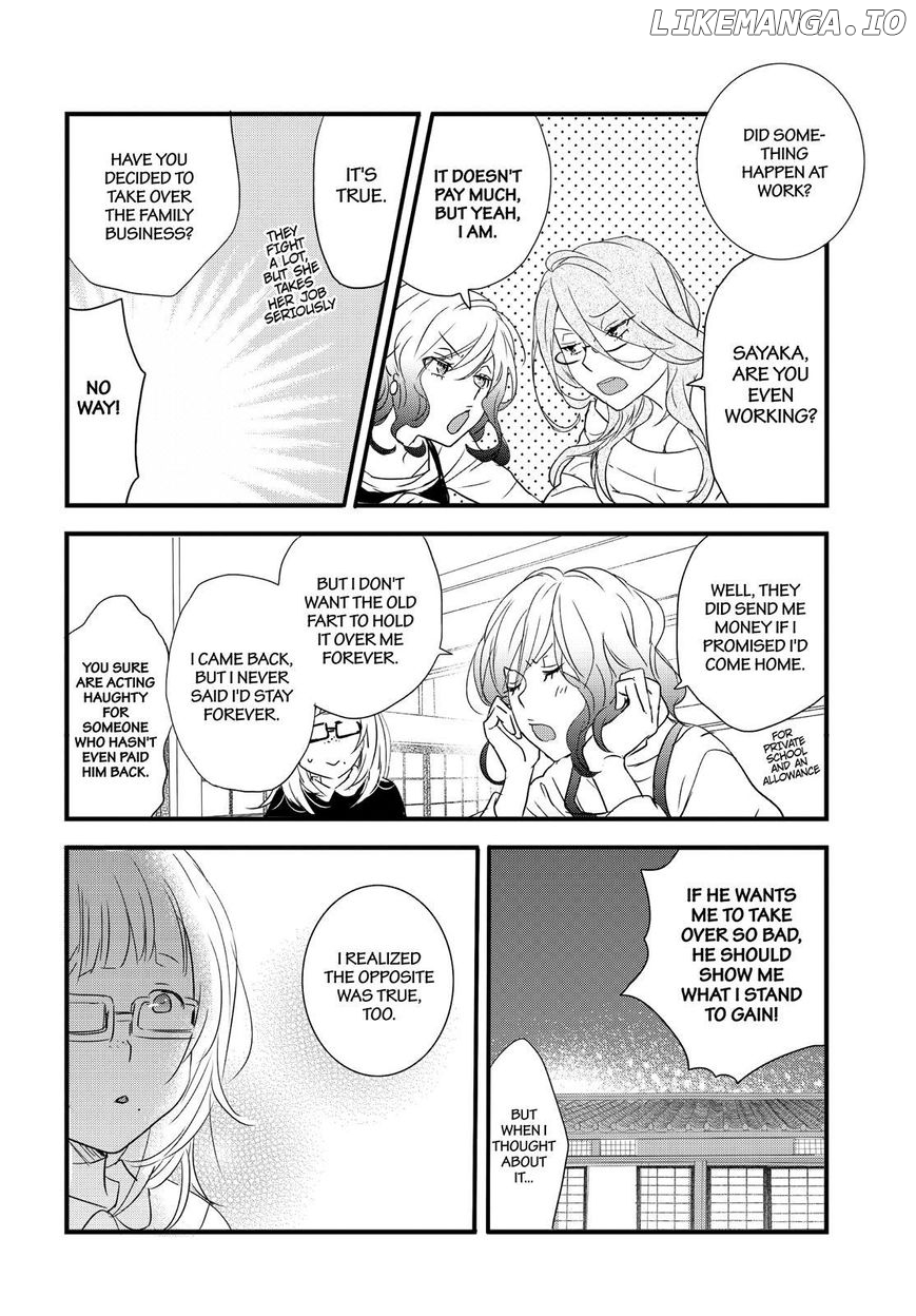 Bokura Wa Minna Kawaisou chapter 91 - page 19