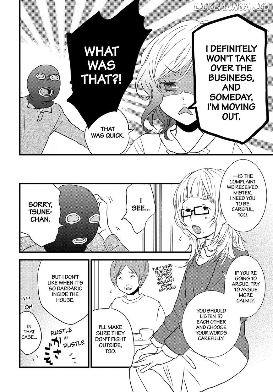 Bokura Wa Minna Kawaisou chapter 91 - page 7