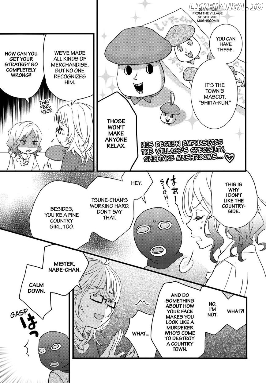 Bokura Wa Minna Kawaisou chapter 91 - page 8