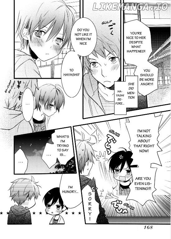 Bokura Wa Minna Kawaisou chapter 28 - page 12