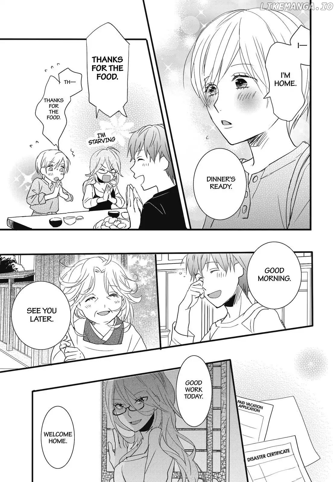 Bokura Wa Minna Kawaisou chapter 92 - page 17