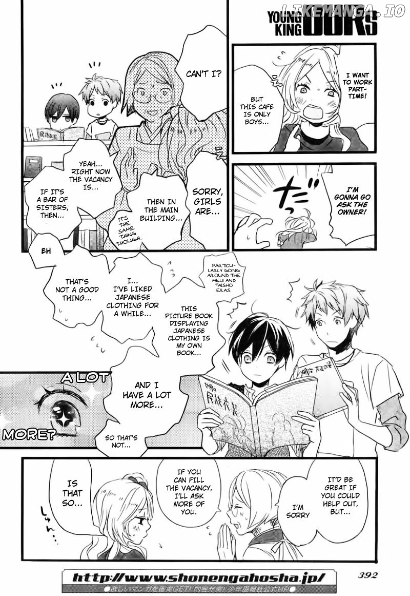 Bokura Wa Minna Kawaisou chapter 29 - page 23