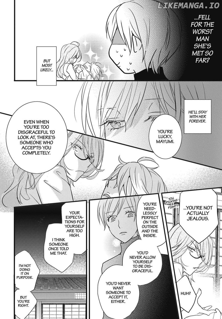 Bokura Wa Minna Kawaisou chapter 93 - page 14