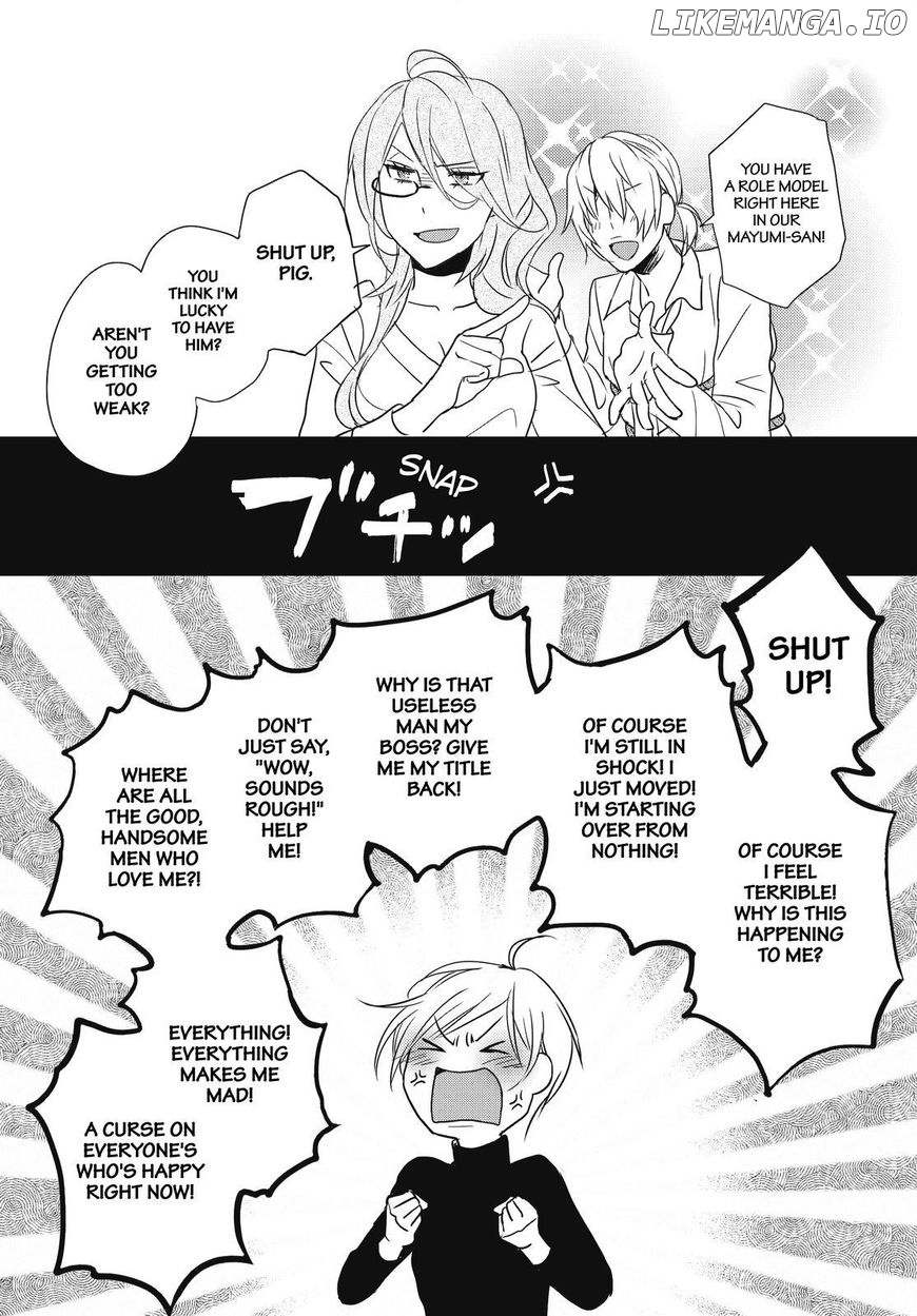 Bokura Wa Minna Kawaisou chapter 93 - page 16