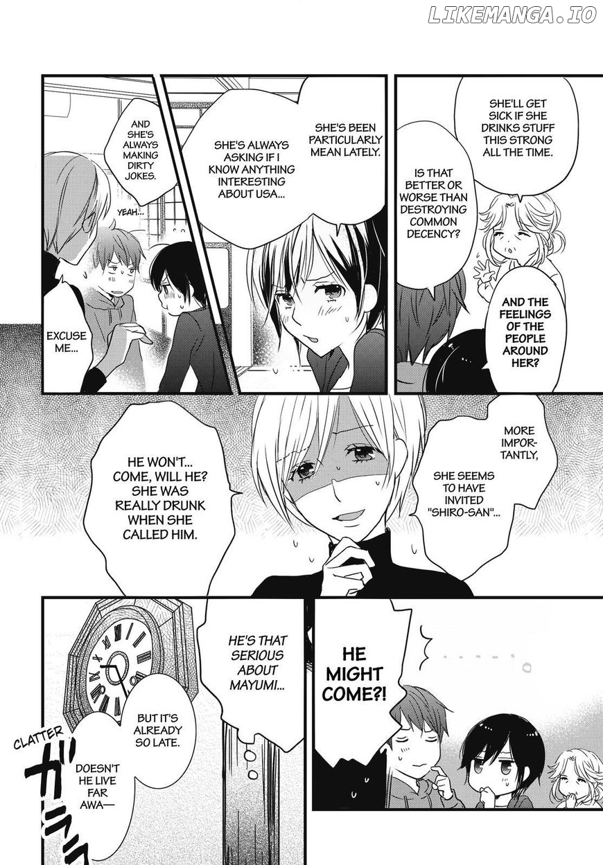 Bokura Wa Minna Kawaisou chapter 93 - page 4