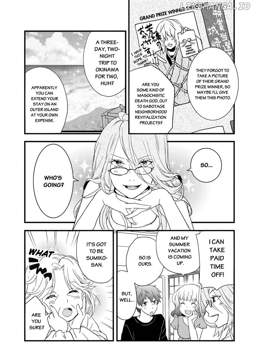 Bokura Wa Minna Kawaisou chapter 64 - page 3