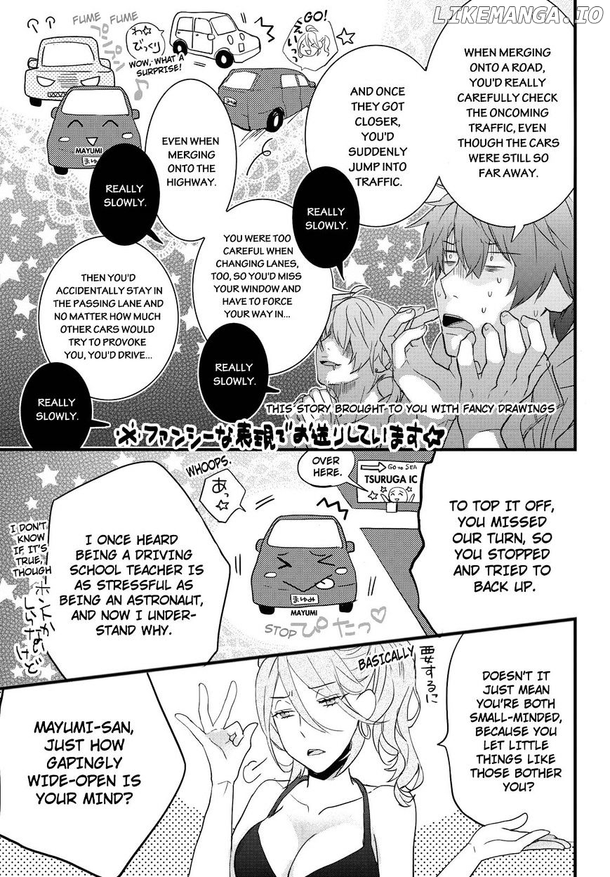 Bokura Wa Minna Kawaisou chapter 65 - page 3