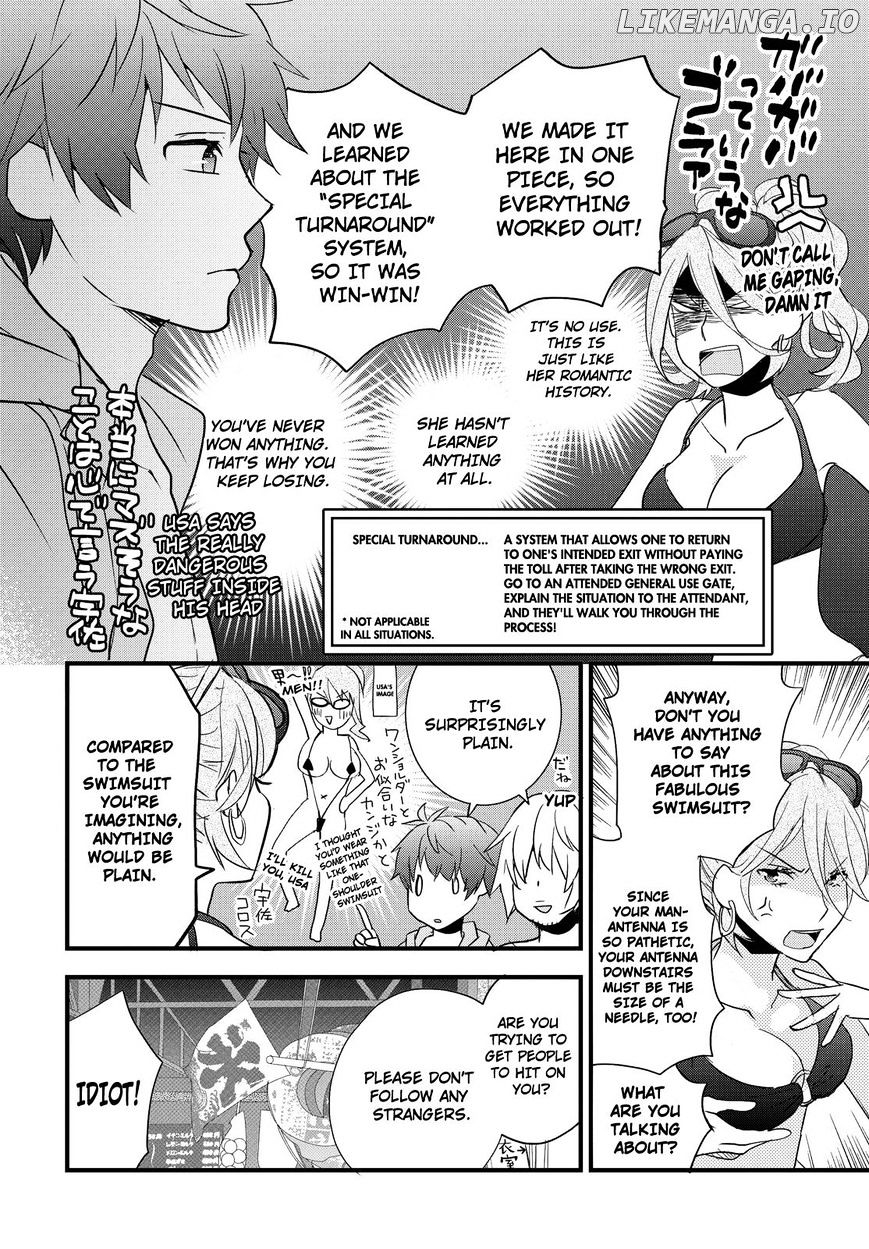 Bokura Wa Minna Kawaisou chapter 65 - page 4