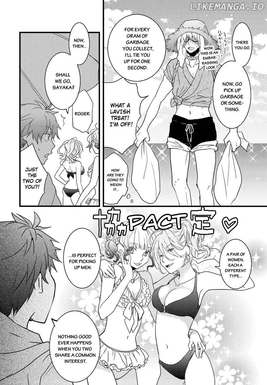 Bokura Wa Minna Kawaisou chapter 65 - page 8