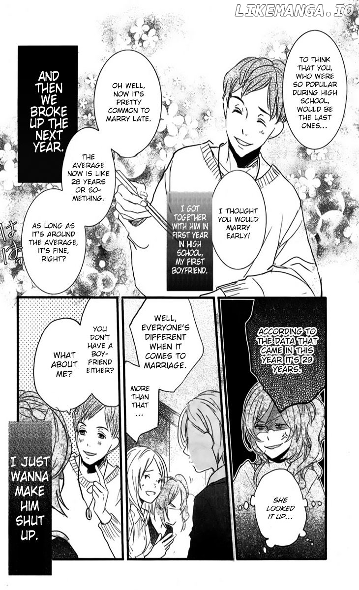 Bokura Wa Minna Kawaisou chapter 33 - page 15