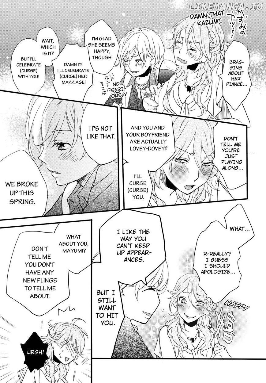 Bokura Wa Minna Kawaisou chapter 66 - page 17