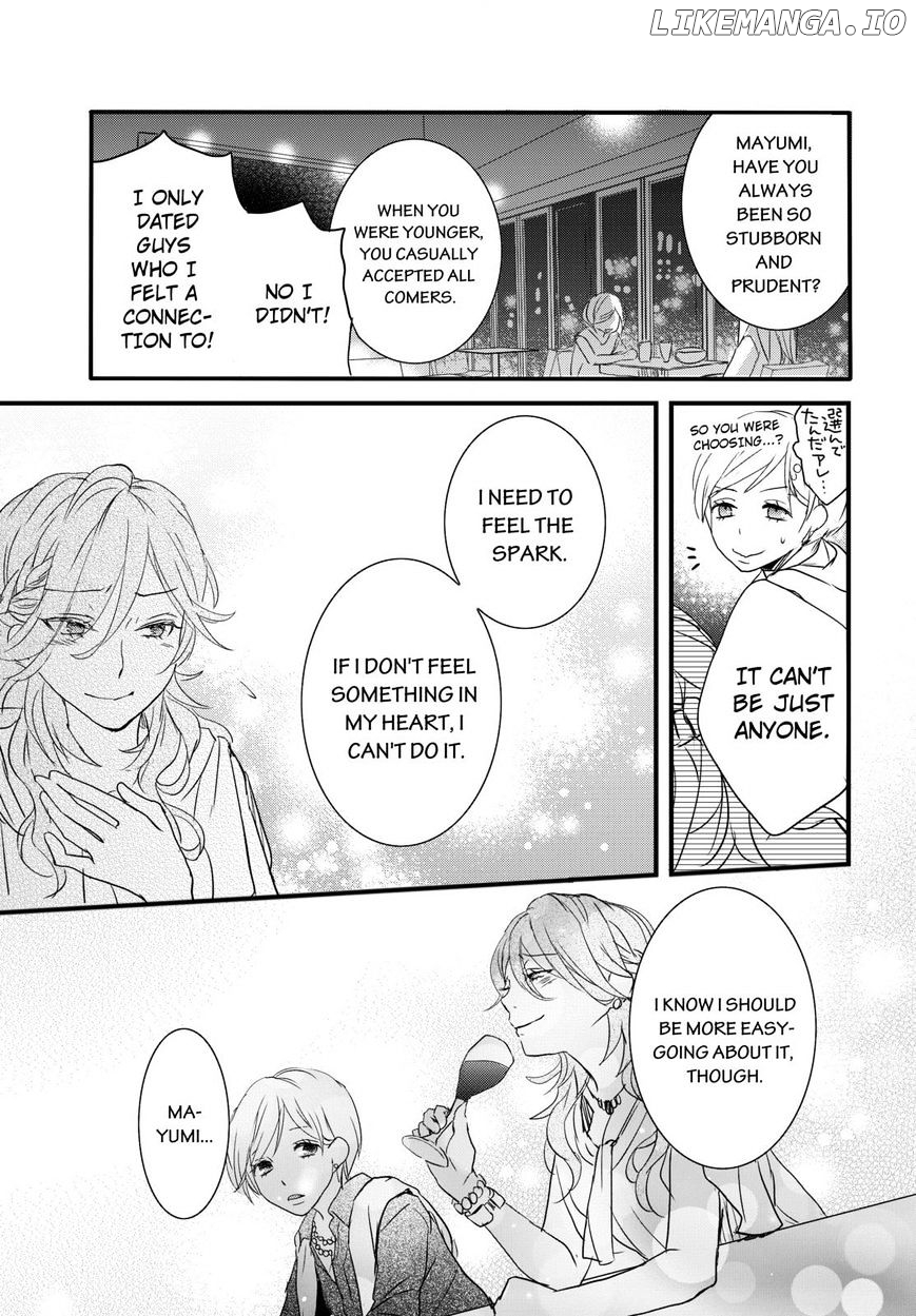 Bokura Wa Minna Kawaisou chapter 66 - page 19