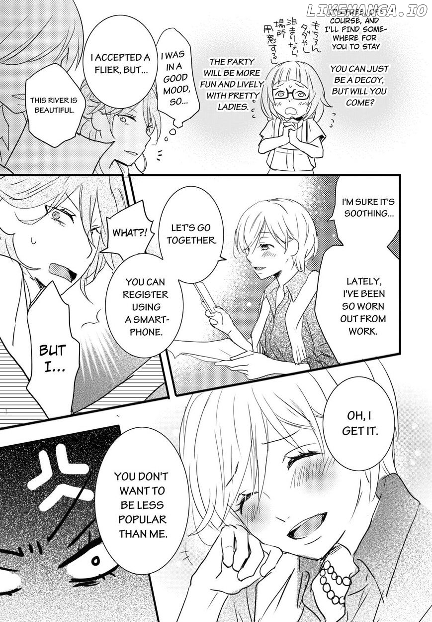 Bokura Wa Minna Kawaisou chapter 66 - page 23