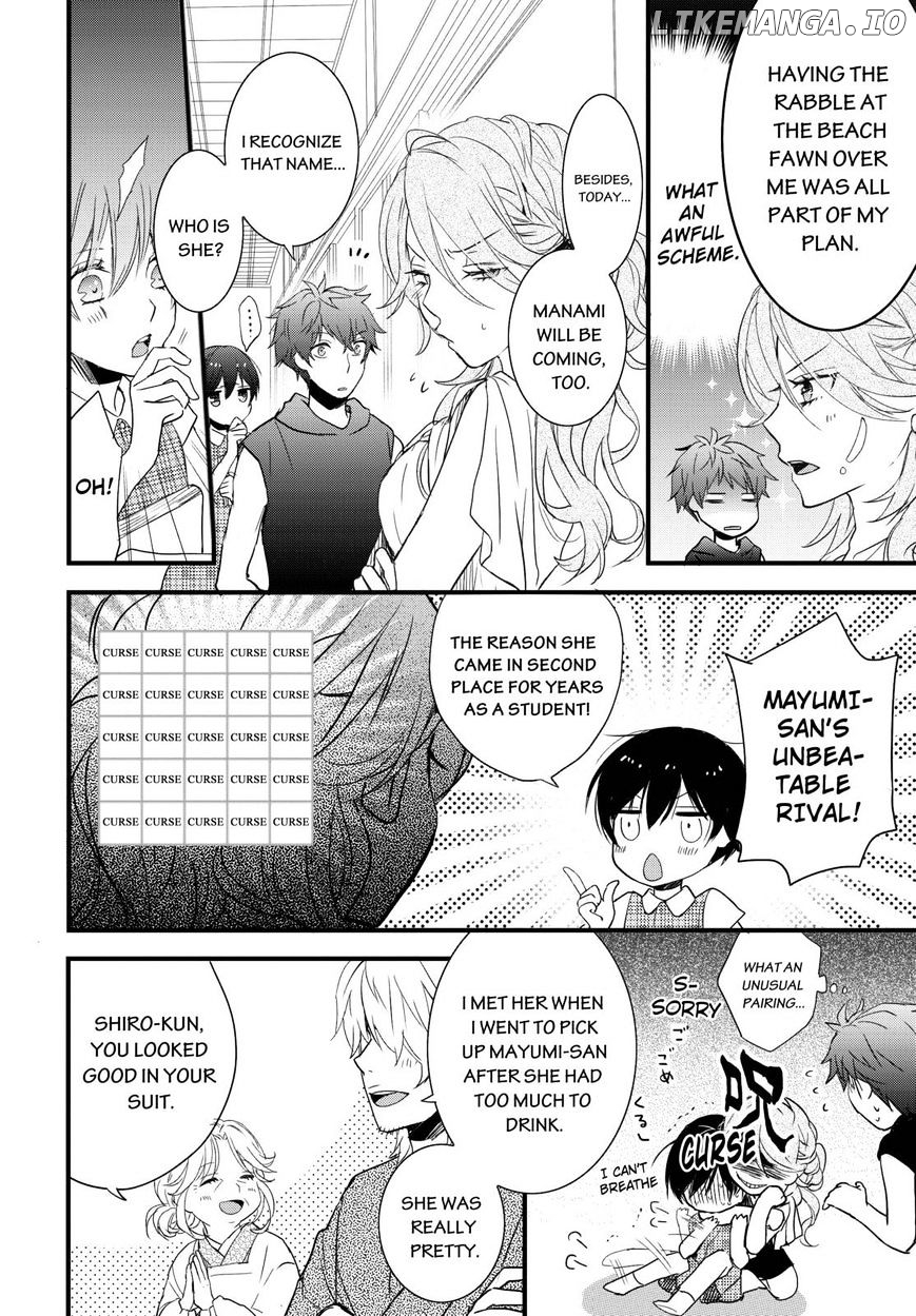 Bokura Wa Minna Kawaisou chapter 66 - page 4