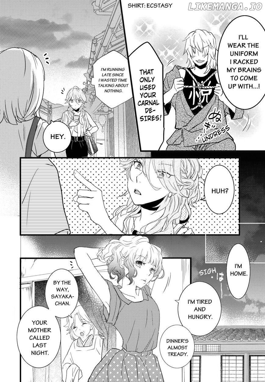 Bokura Wa Minna Kawaisou chapter 66 - page 6