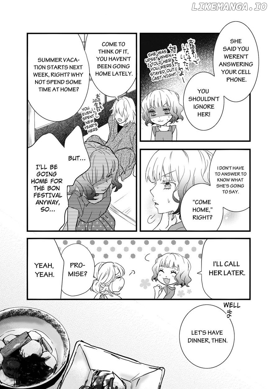 Bokura Wa Minna Kawaisou chapter 66 - page 7