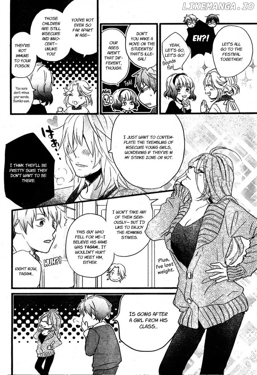 Bokura Wa Minna Kawaisou chapter 34 - page 14