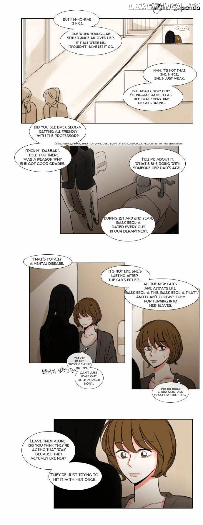 Exciting Feelings chapter 23 - page 4