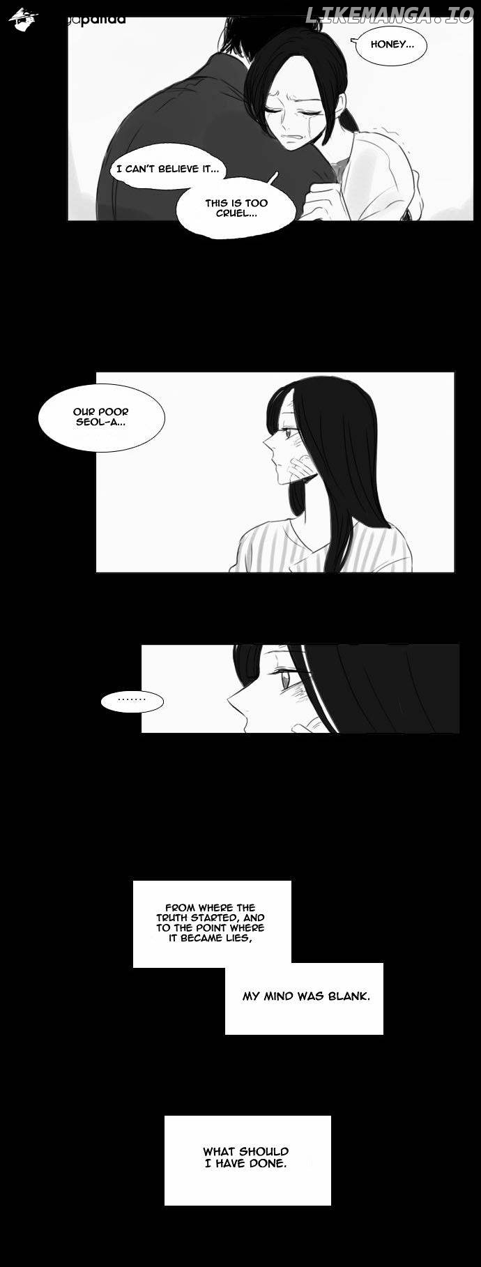 Exciting Feelings chapter 42 - page 5