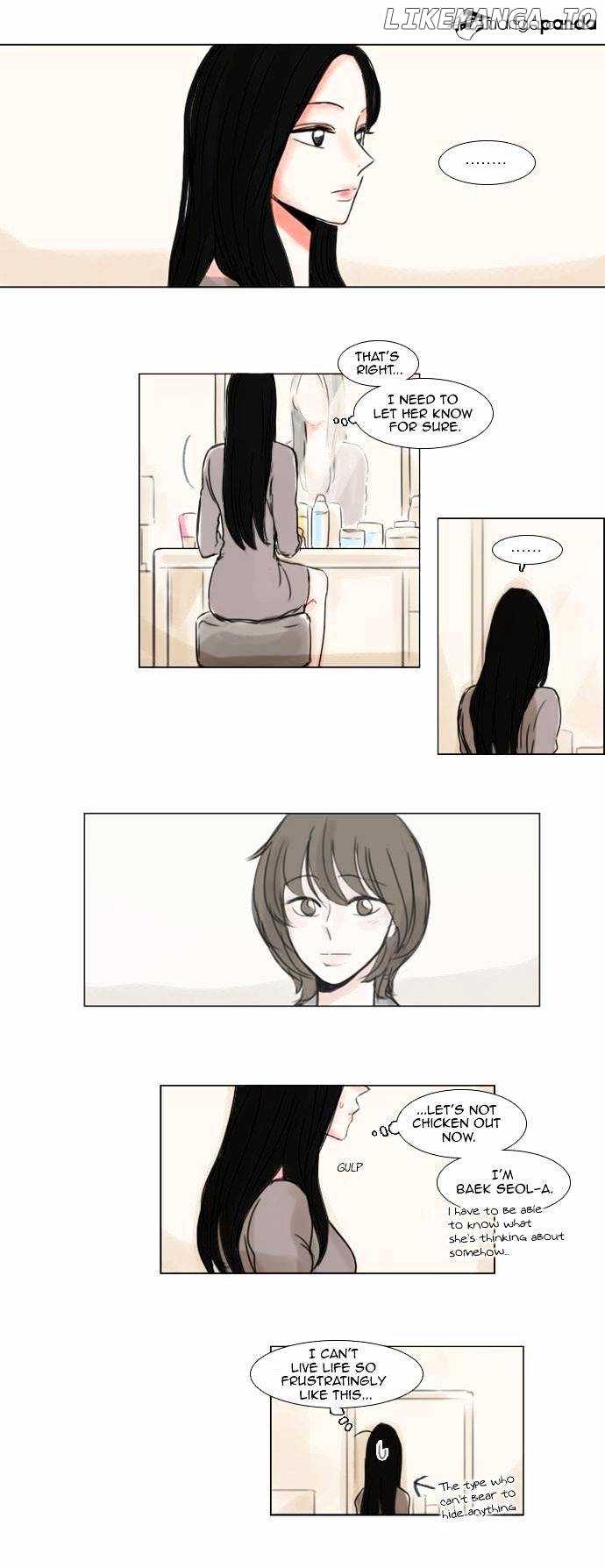 Exciting Feelings chapter 48 - page 5