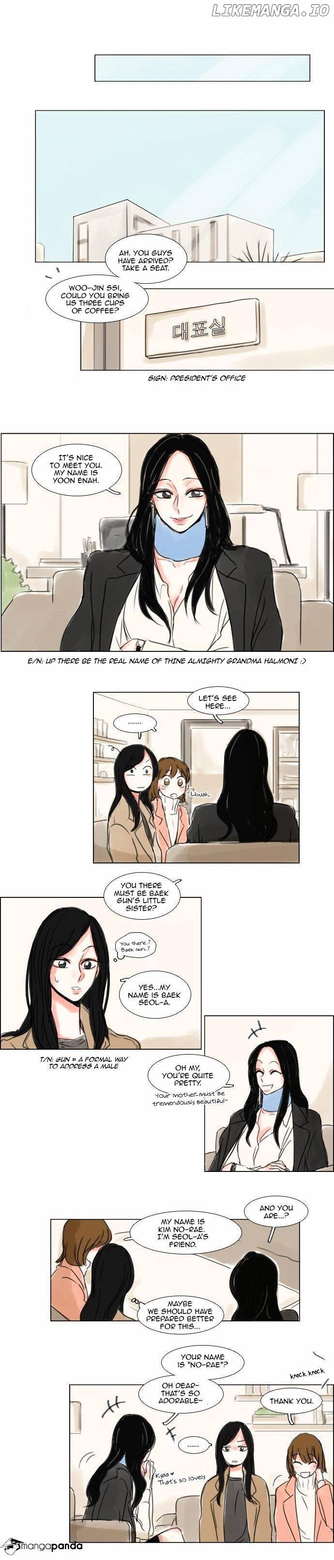 Exciting Feelings chapter 54 - page 7