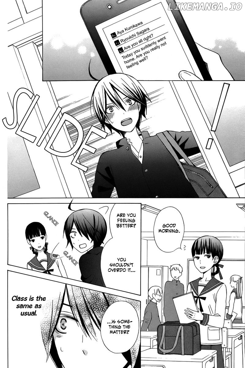 Kanojo ni Naru Hi Another chapter 1 - page 20