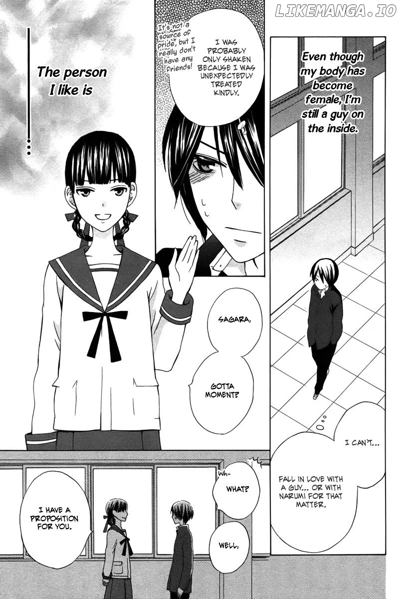 Kanojo ni Naru Hi Another chapter 1 - page 34