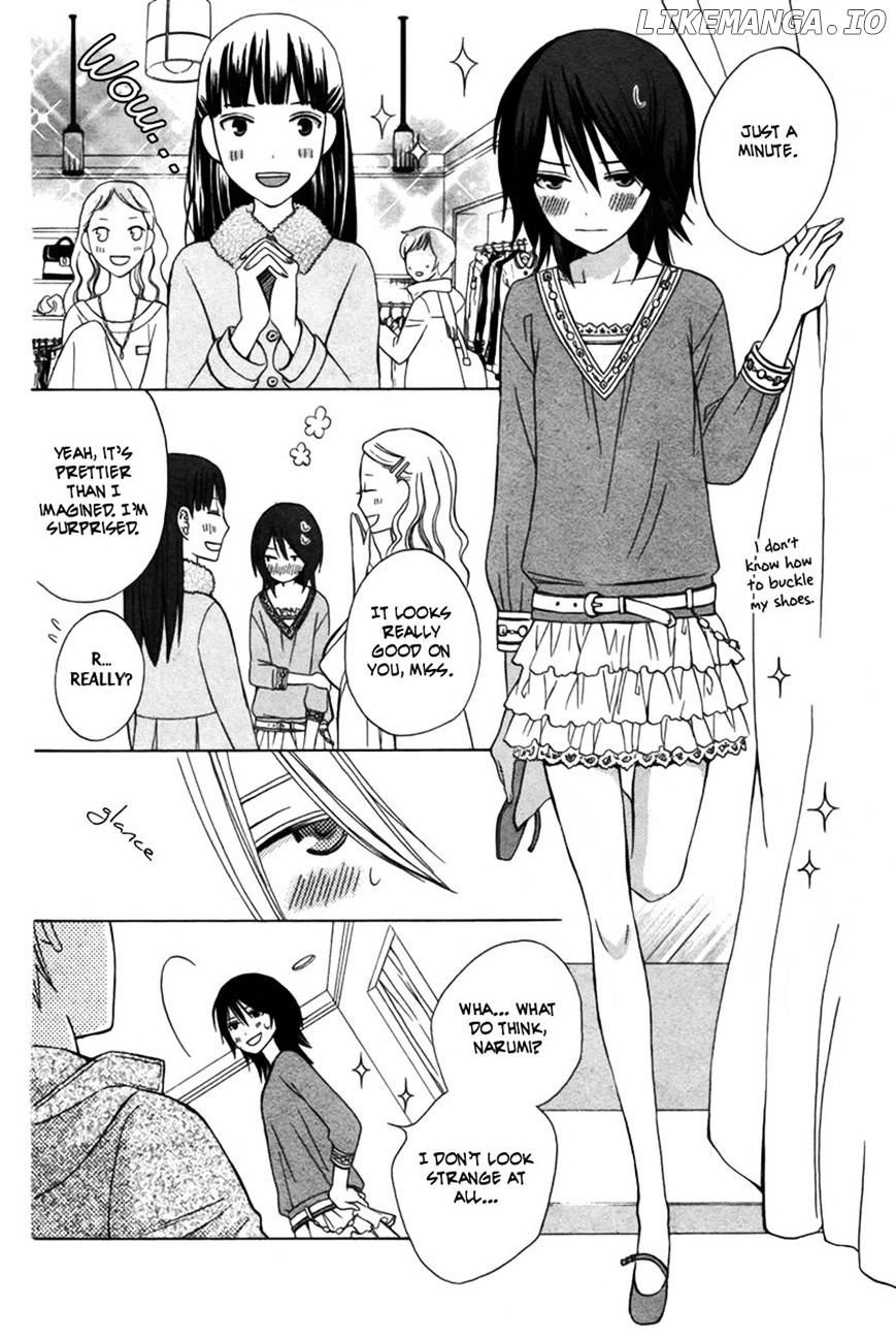 Kanojo ni Naru Hi Another chapter 2 - page 23