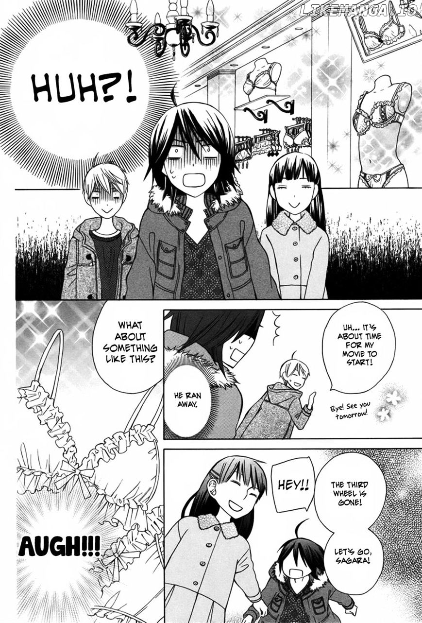 Kanojo ni Naru Hi Another chapter 2 - page 29