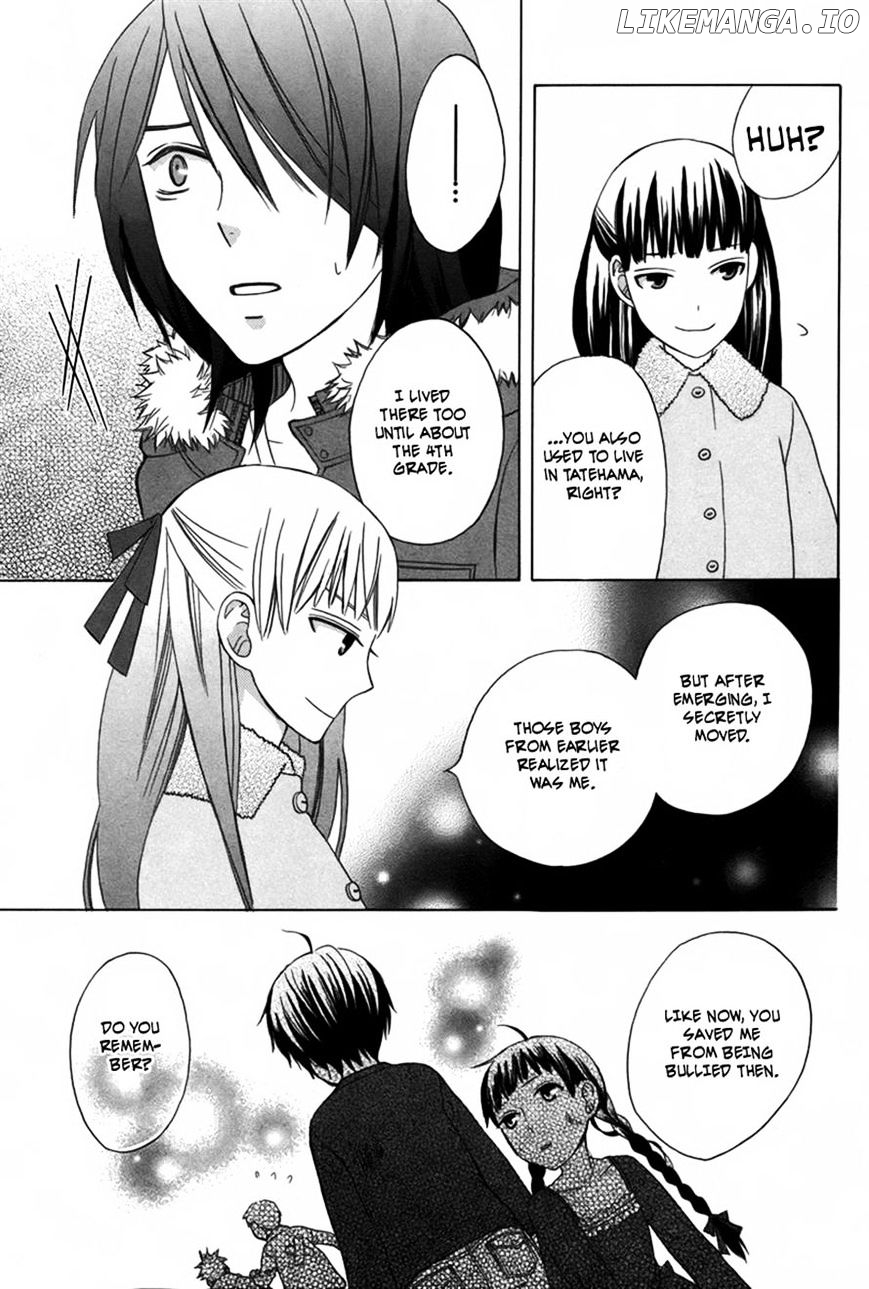 Kanojo ni Naru Hi Another chapter 2 - page 38