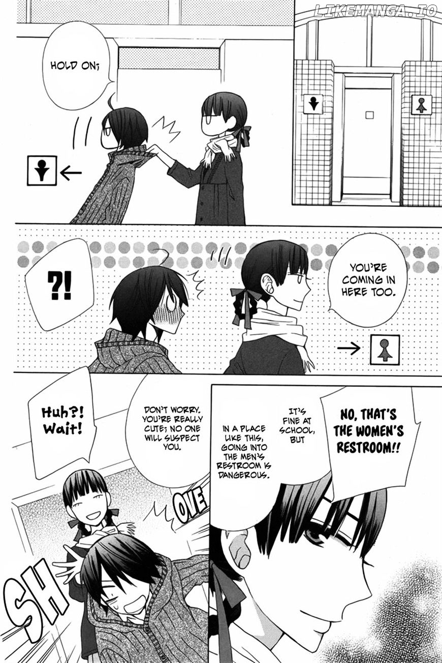 Kanojo ni Naru Hi Another chapter 9 - page 12