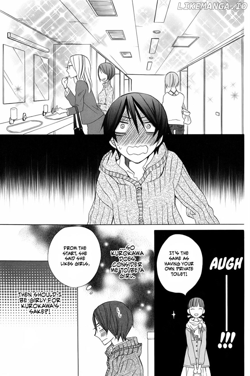 Kanojo ni Naru Hi Another chapter 9 - page 13