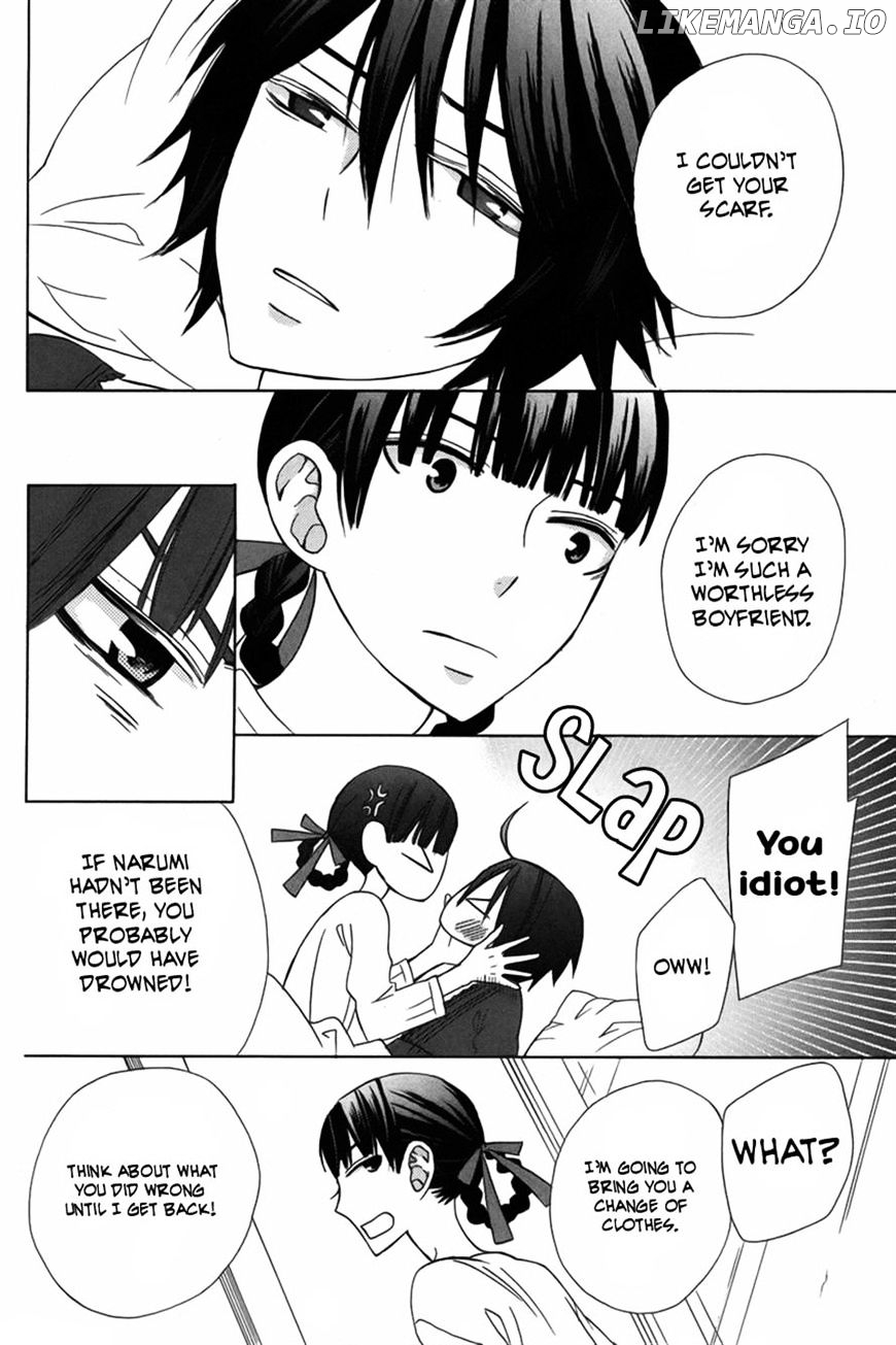 Kanojo ni Naru Hi Another chapter 9 - page 24