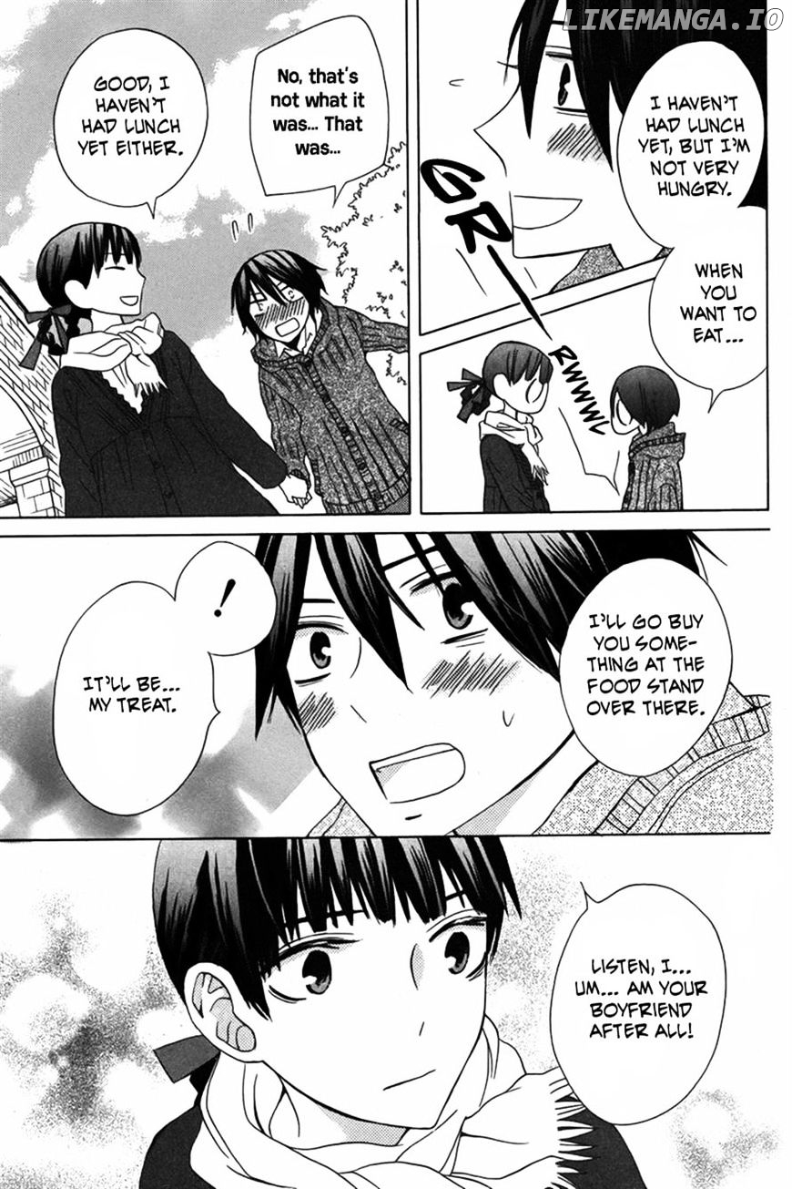 Kanojo ni Naru Hi Another chapter 9 - page 7