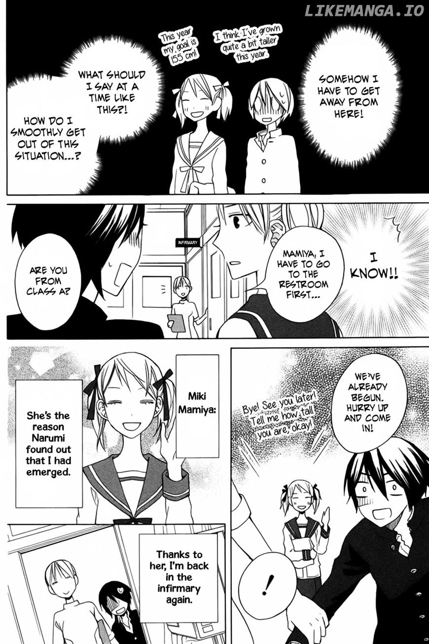 Kanojo ni Naru Hi Another chapter 10 - page 24