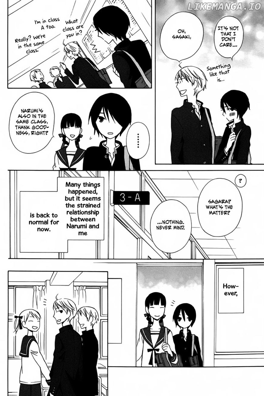 Kanojo ni Naru Hi Another chapter 10 - page 4