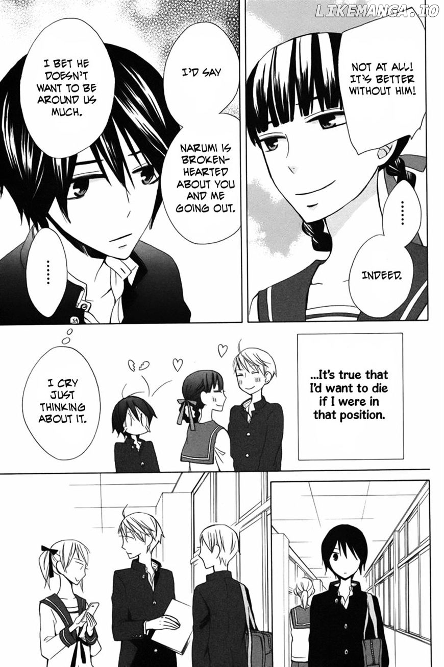 Kanojo ni Naru Hi Another chapter 10 - page 9