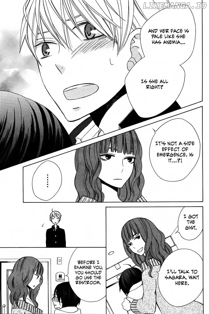 Kanojo ni Naru Hi Another chapter 13 - page 14