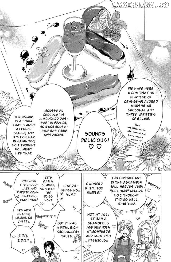 Shitsuren Chocolatier chapter 2 - page 29