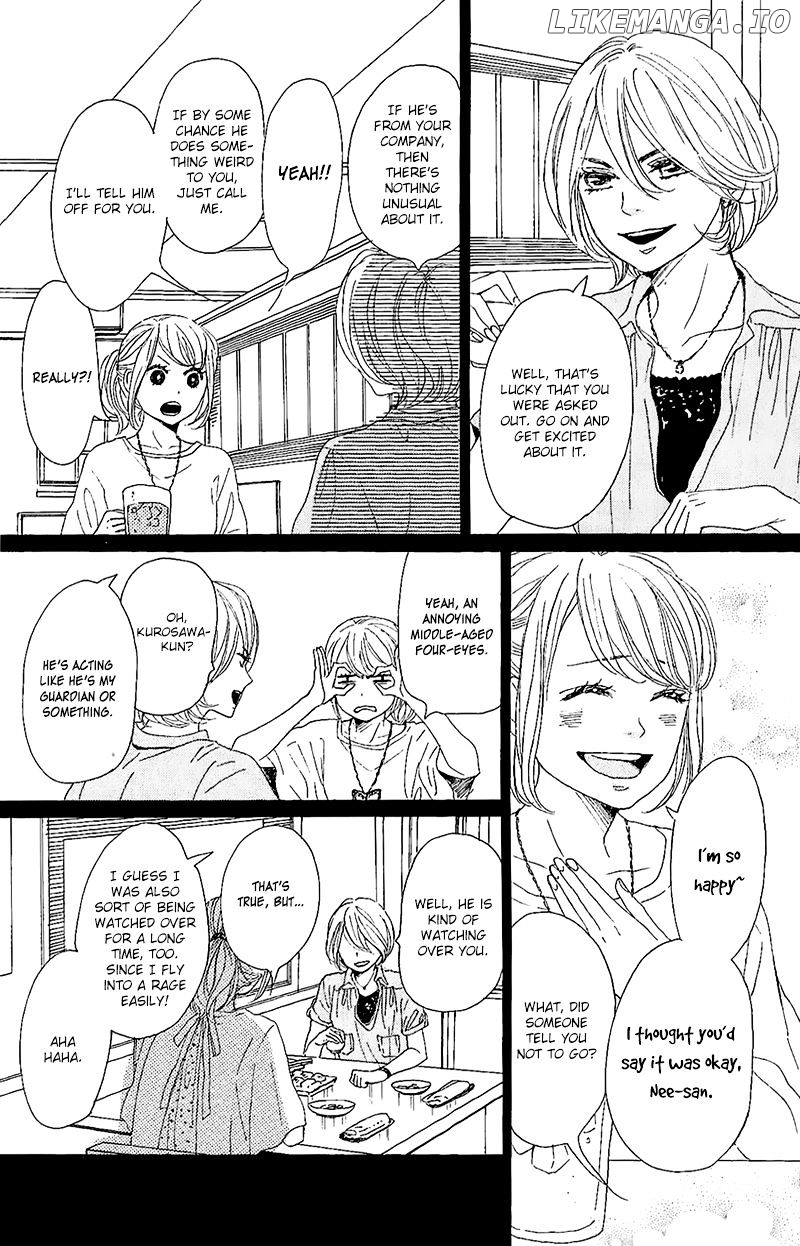 Dame na Watashi ni Koishite Kudasai chapter 11 - page 16