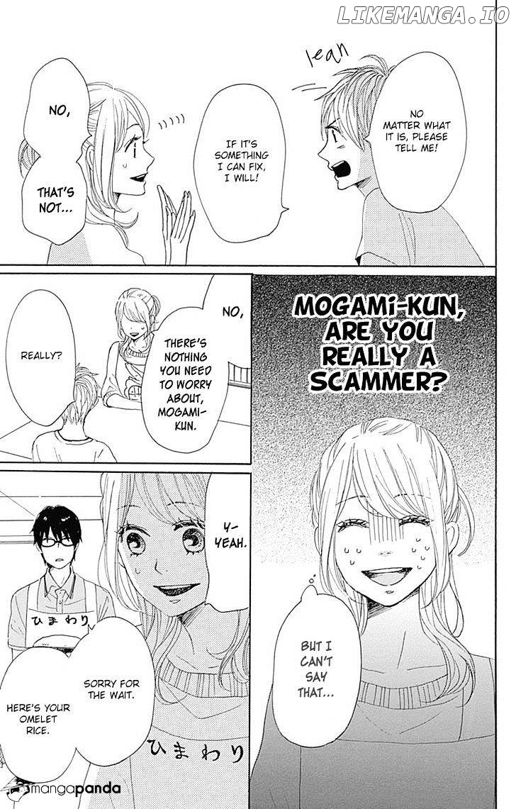 Dame na Watashi ni Koishite Kudasai chapter 19 - page 13