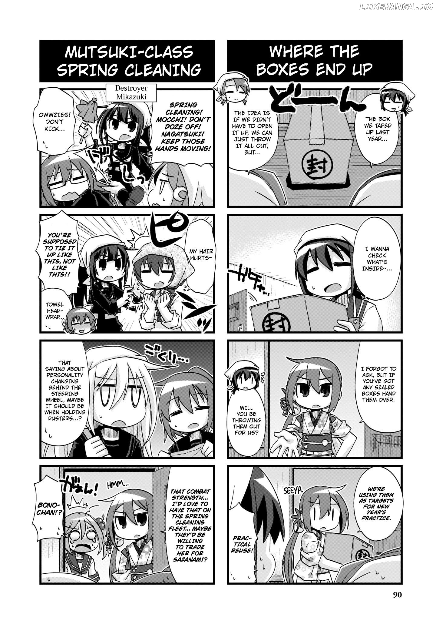 Kantai Collection - Kankore - 4-koma Comic - Fubuki, Ganbarimasu! Chapter 226 - page 4