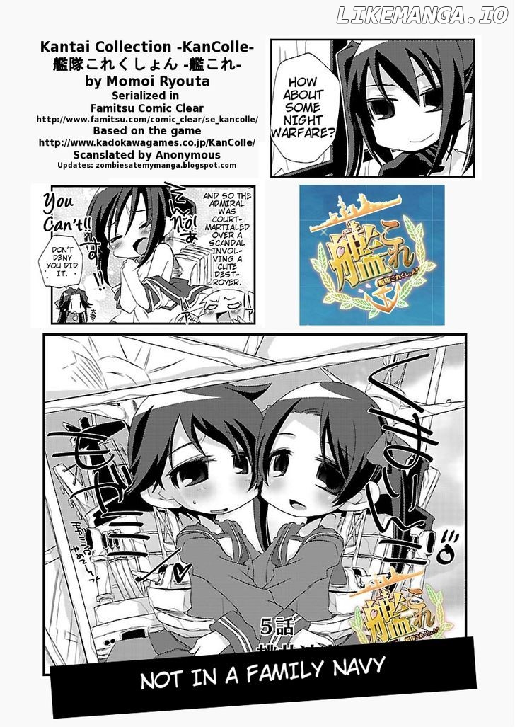 Kantai Collection - Kankore - 4-koma Comic - Fubuki, Ganbarimasu! chapter 1 - page 9