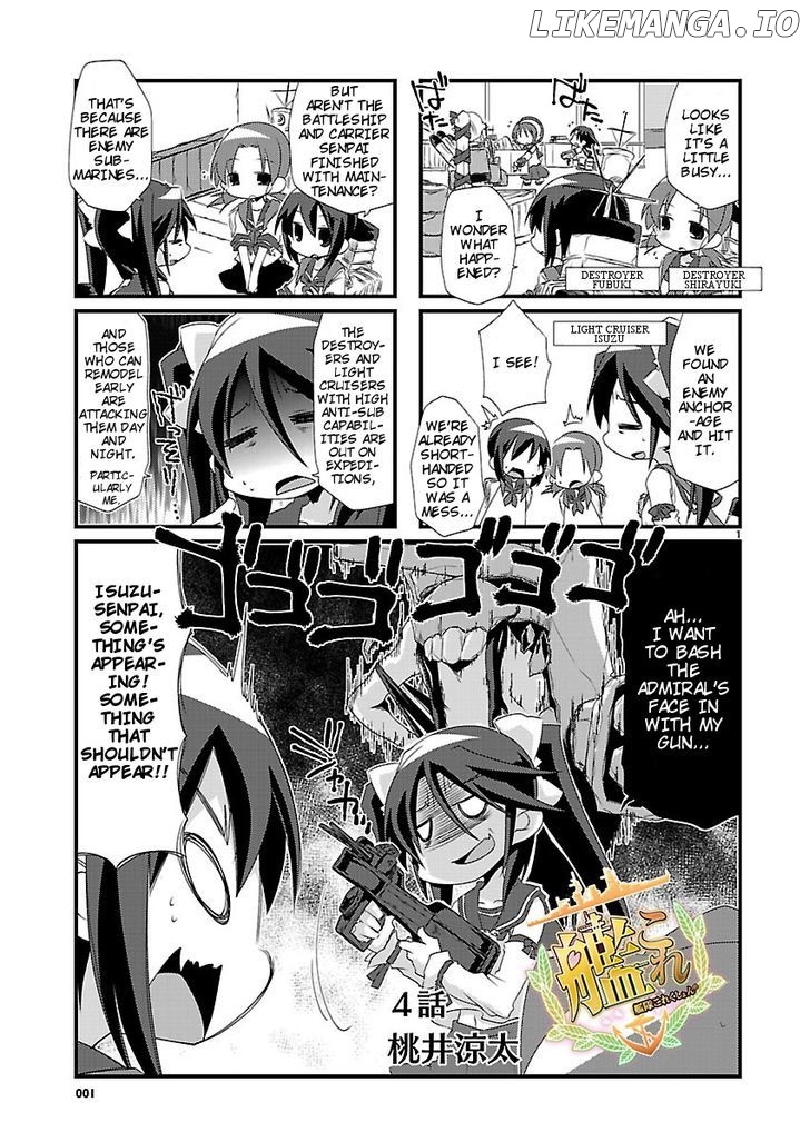 Kantai Collection - Kankore - 4-koma Comic - Fubuki, Ganbarimasu! chapter 4 - page 1