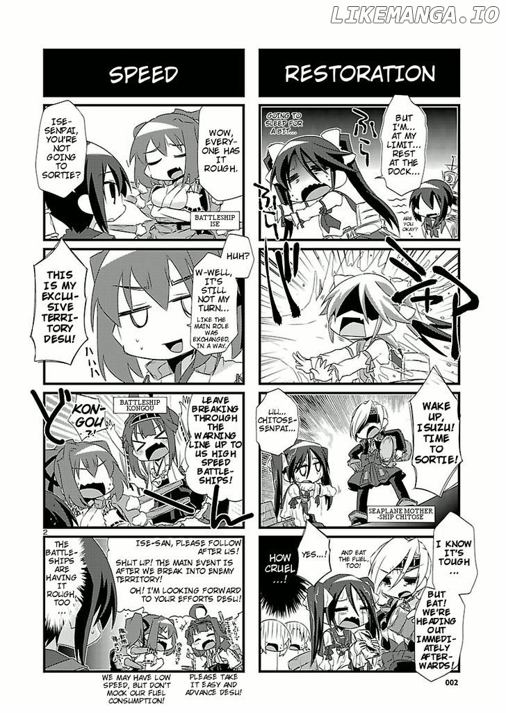 Kantai Collection - Kankore - 4-koma Comic - Fubuki, Ganbarimasu! chapter 4 - page 2