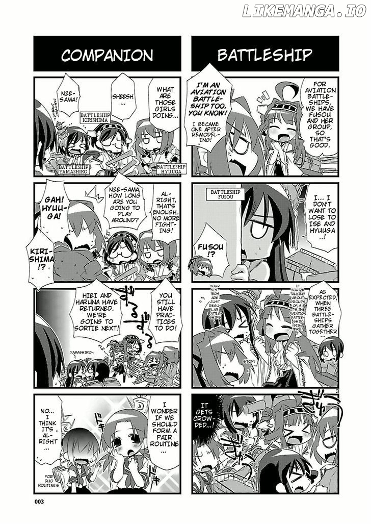 Kantai Collection - Kankore - 4-koma Comic - Fubuki, Ganbarimasu! chapter 4 - page 3