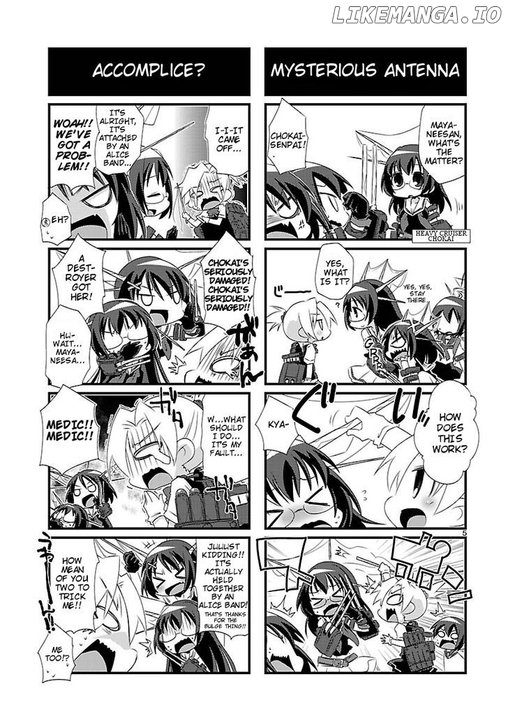 Kantai Collection - Kankore - 4-koma Comic - Fubuki, Ganbarimasu! chapter 7 - page 5