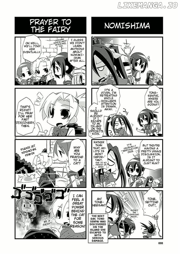 Kantai Collection - Kankore - 4-koma Comic - Fubuki, Ganbarimasu! chapter 7 - page 8