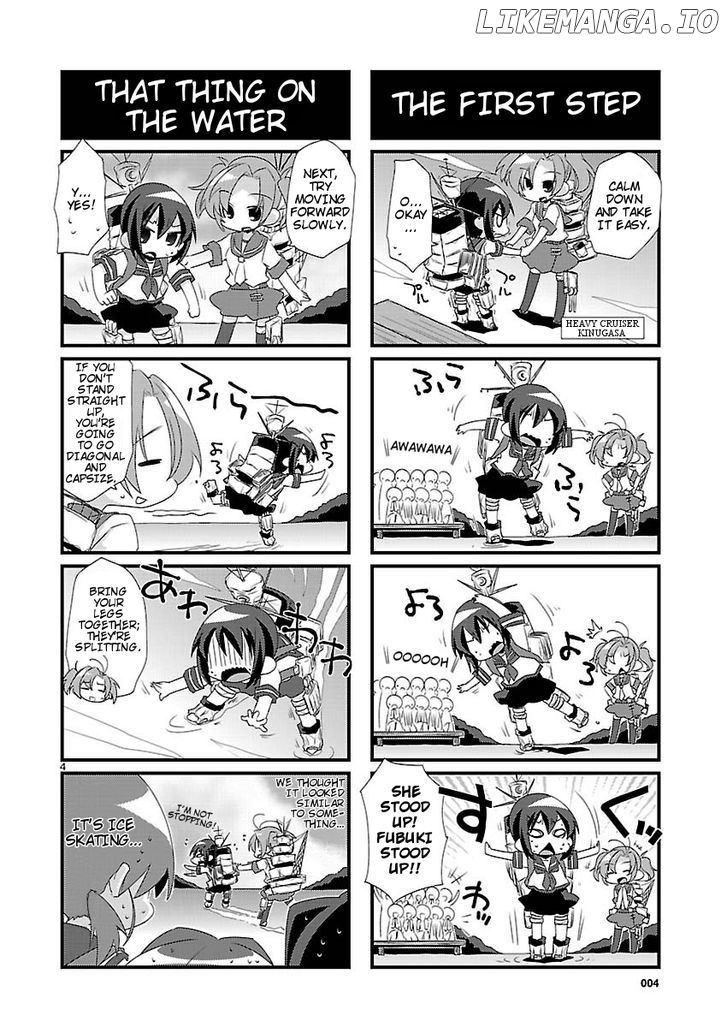 Kantai Collection - Kankore - 4-koma Comic - Fubuki, Ganbarimasu! chapter 9 - page 4